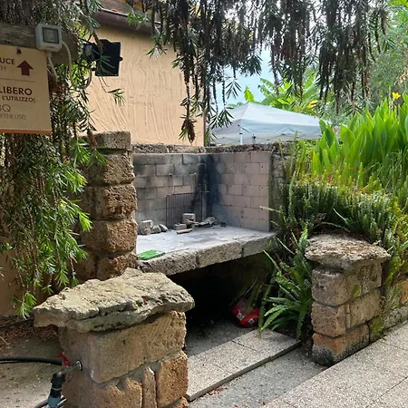 Летний дом Relais